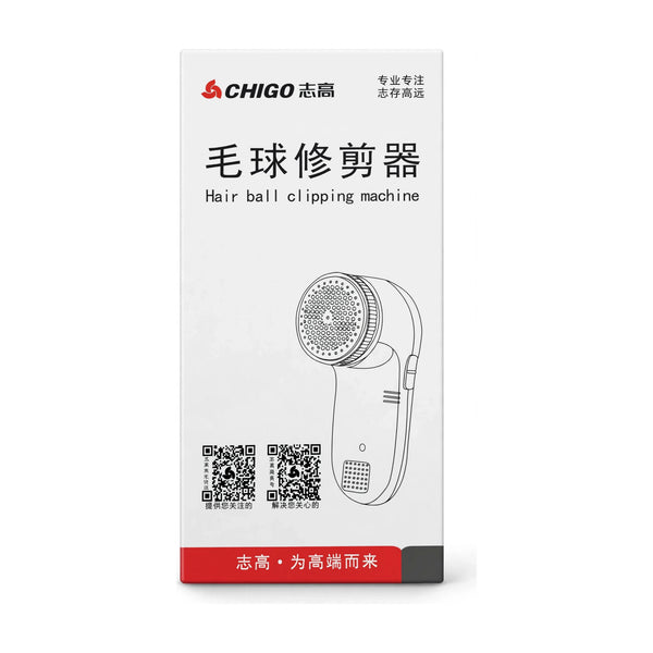Professional Electric Lint Remover & Fabric Shaver