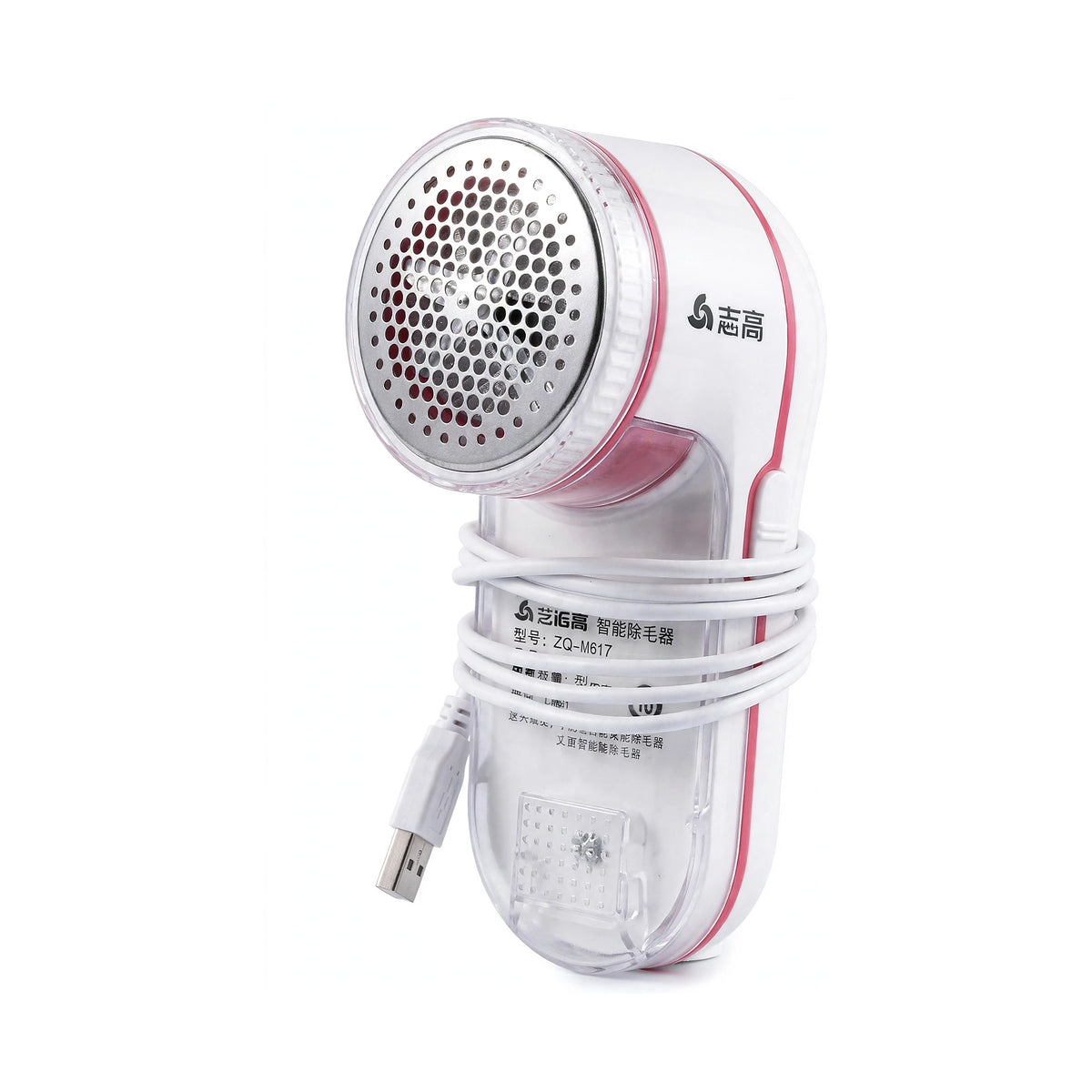 Professional Electric Lint Remover & Fabric Shaver